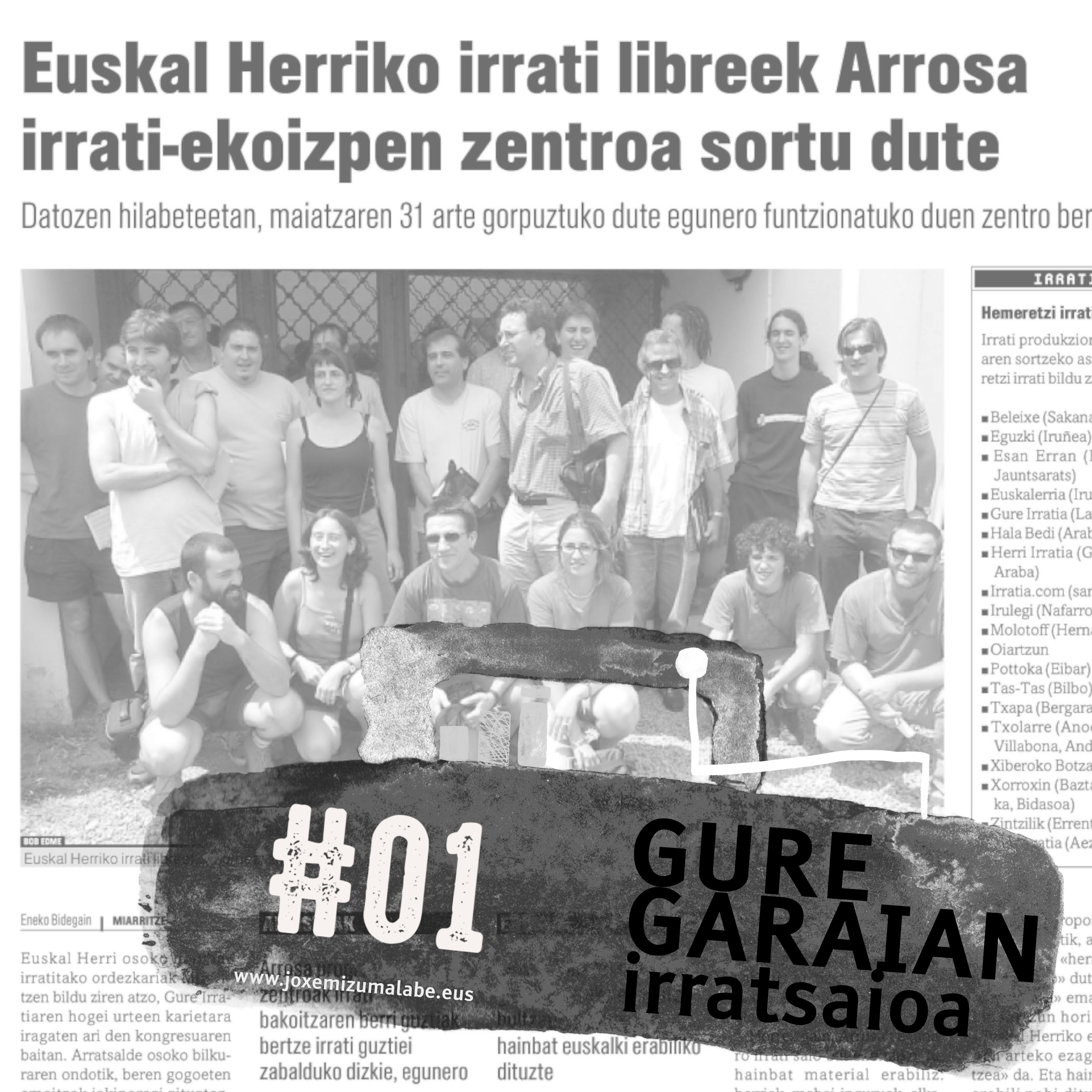 GureGaraian