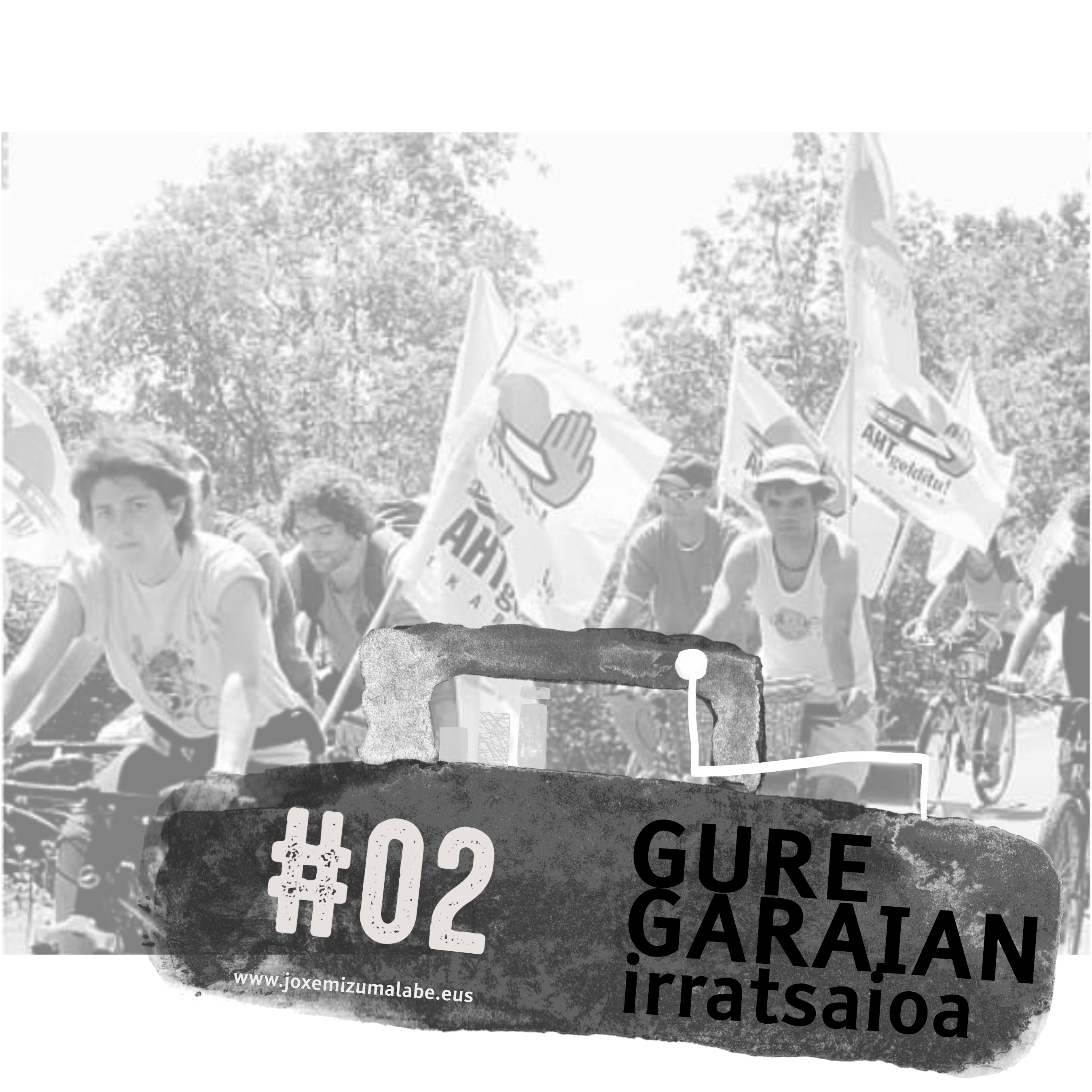 Gure Garaian