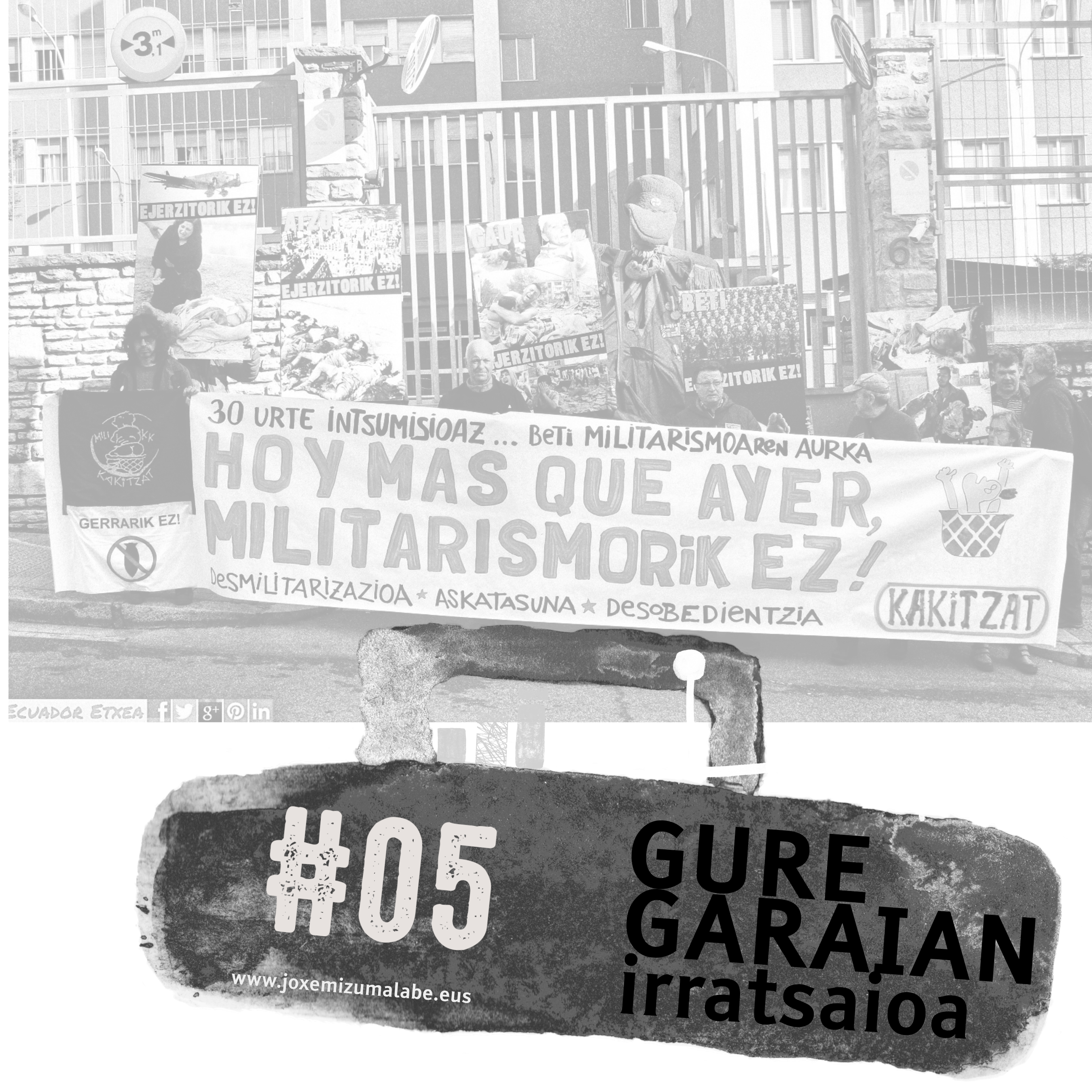 Gure Garaian