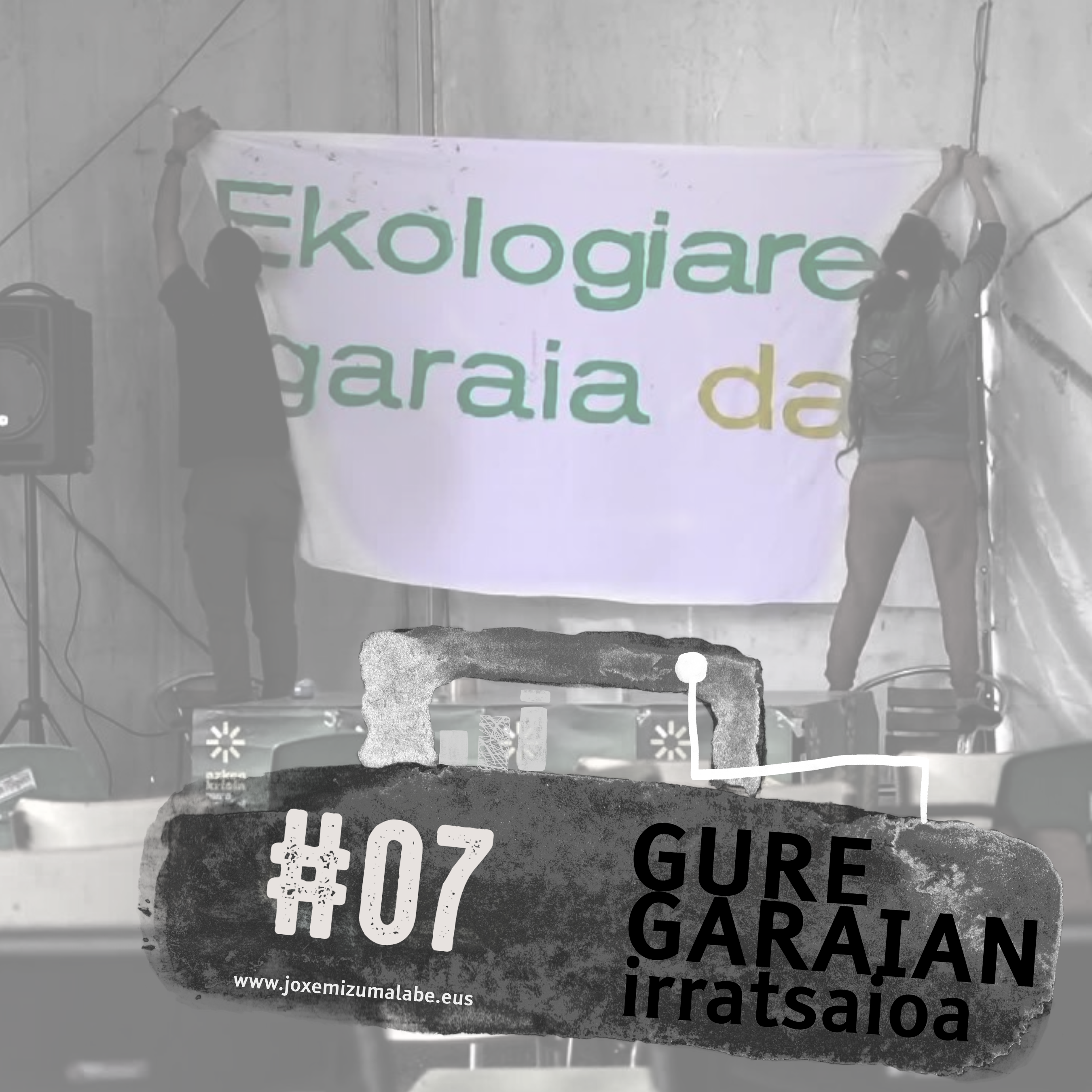 GureGaraian