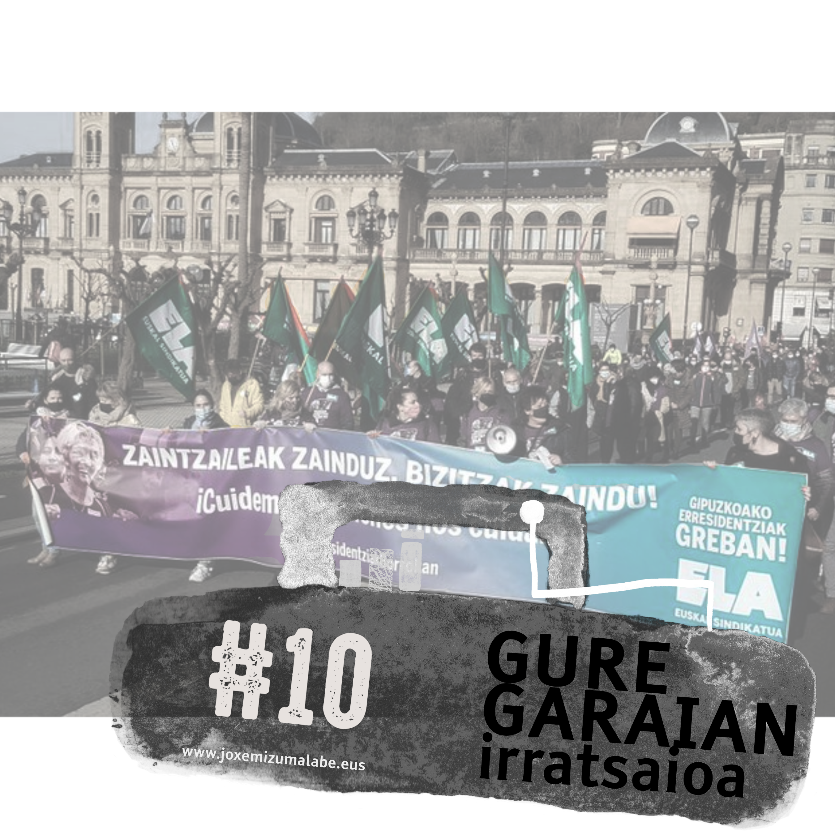 GureGaraian